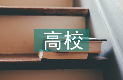 篮球周期训练计划内容怎么写_0